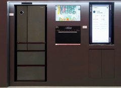 专注于智能家电、车载系统等领研发