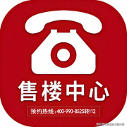 <b>契合现代家庭对“好用、好打理”的焦点</b>