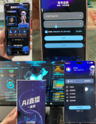 的焦点已从“流量抢夺”转向“效率比拼”