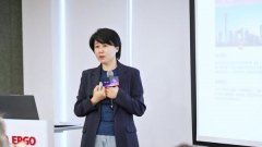 顾人寿将以此次“ECNLAIDAY2025——首届人工智能从